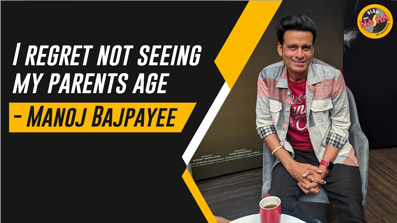 DIRECTORS KO PATA HI NAHI THA MERE SAATH KYA KARNA CHAIYE | MANOJ BAJPAYEE | BANDAA | RJ ROHINI