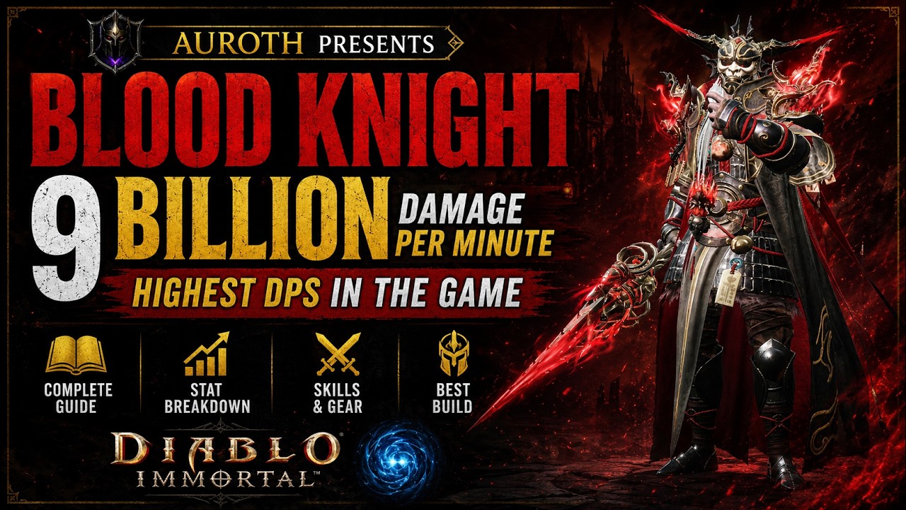 Этот билд на Рыцаря крови наносит 9 МИЛЛИАРДОВ урона в минуту! (Diablo Immortal)