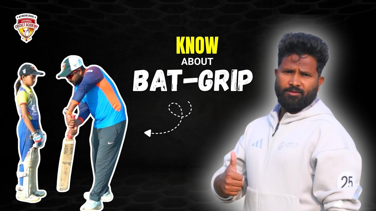 Bat Pakadne Ka Sahi Tarika 🏏