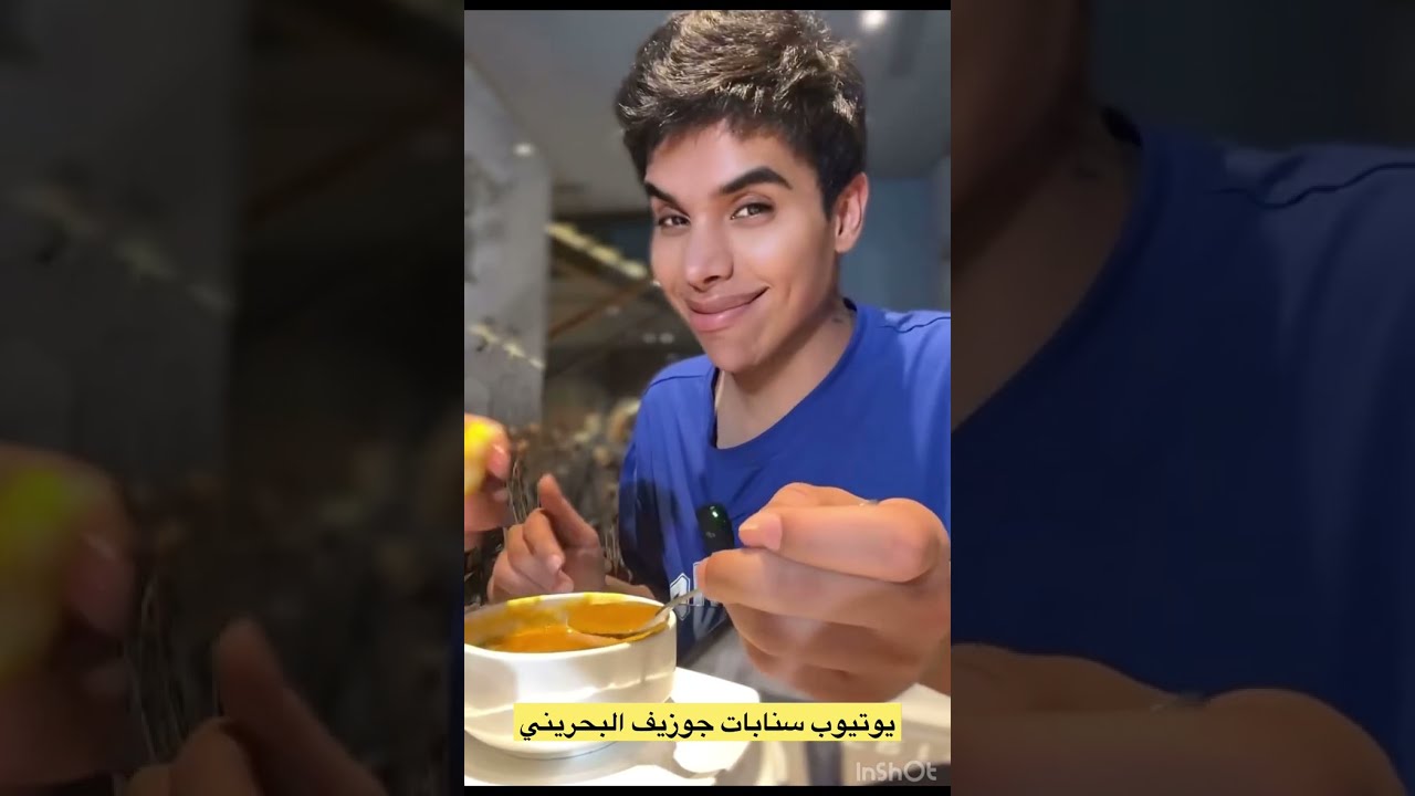 مطعم TRIOS رووعه😍👌🏼/ ٩٩١سنابات جوزيف البحريني