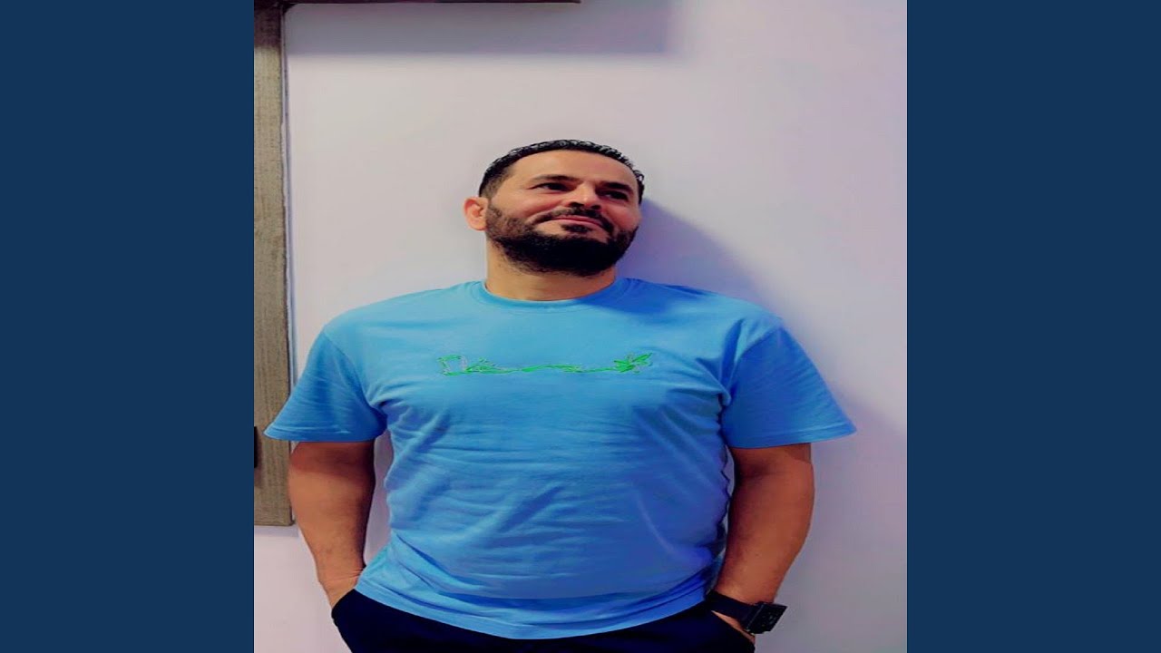 Ady Ma Nensahoum - عادى ما ننساهم