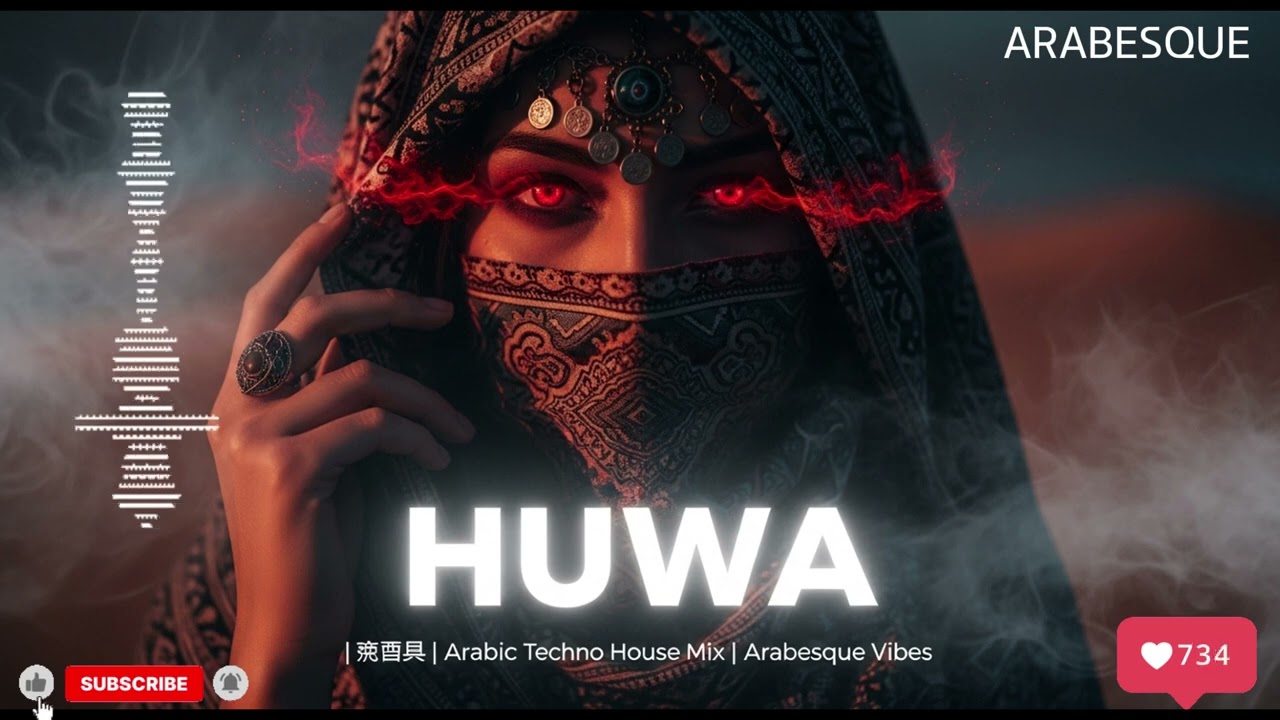 HUWA | هوَ | Arabic Techno House Mix | Dark Arabesque Energy