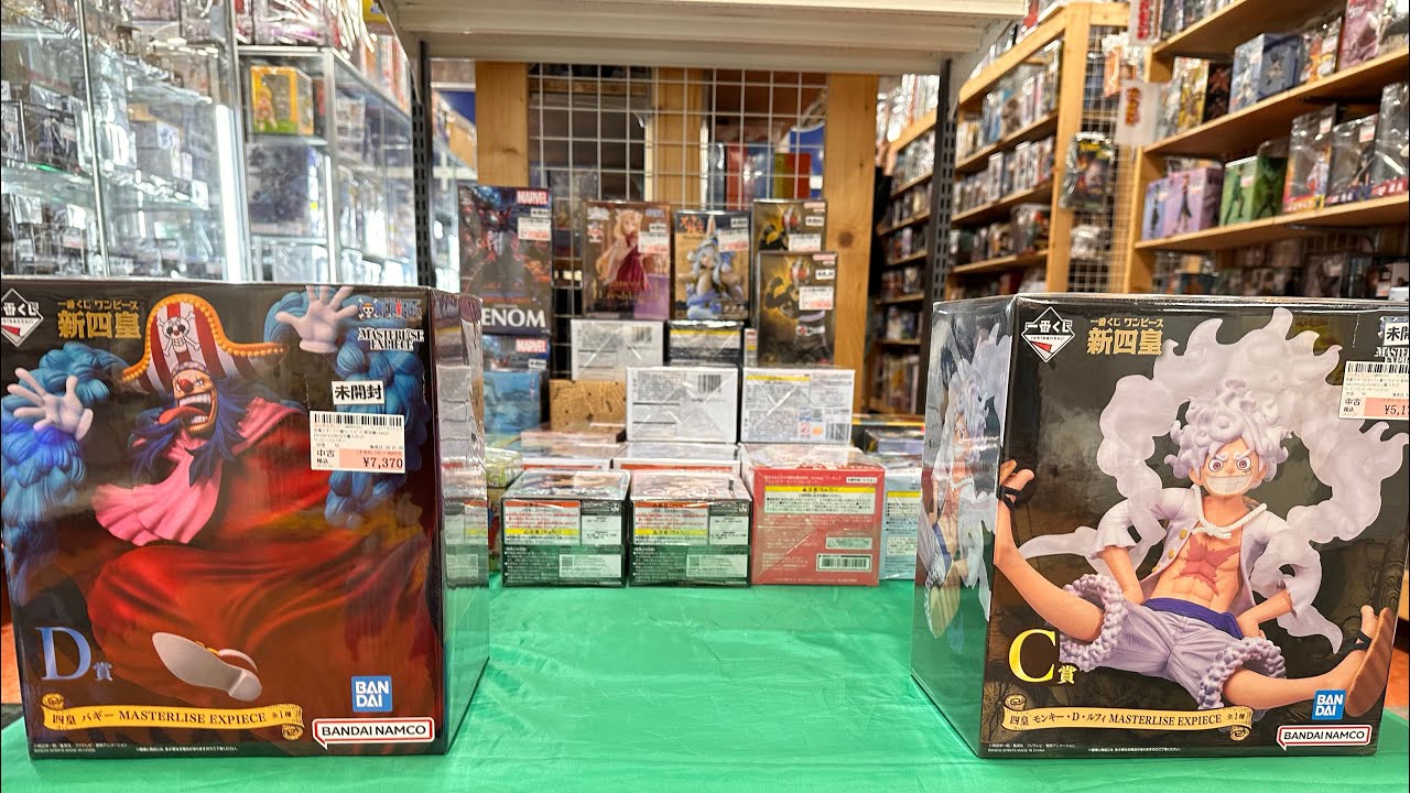 Comprando figuras  ONE PIECE desde Japon