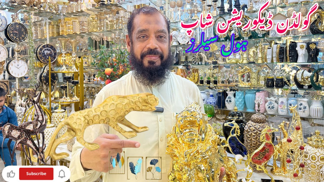 Golden Decoration Shop | Urdu Bazar near Jamiya Masjid Muhammadia | Wholesale dealer | Gujranwala 