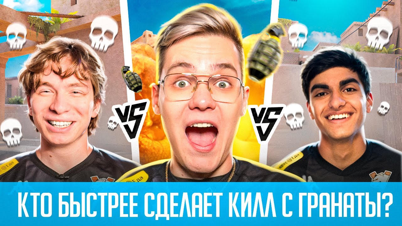 ЖЕСТКАЯ БИТВА RENDYY ПРОТИВ PORCELAIN ЗА МЕСТО В КОМАНДЕ | СЛОЖНЕЙШИЙ ЧЕЛЛЕНДЖ ОТ GENTLEMAN НА ВЫЛЕТ
