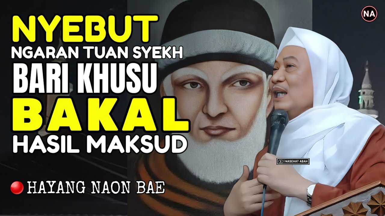 TAWASHUL KA TUAN SYEKH SUPAYA HASIL MAKSUD | ABUYA UCI TURTUSI