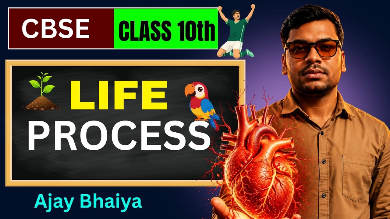 🔴 LIVE: Life Processes One Shot | Class 10 Science | CBSE Board 2027 |  Chapter Revision | NCERT
