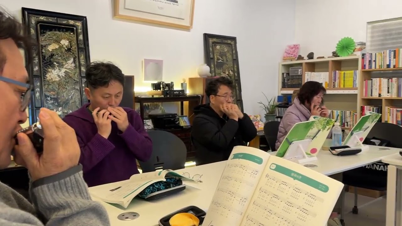 화모니카