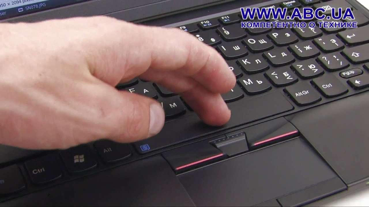 Lenovo ThinkPad X100e