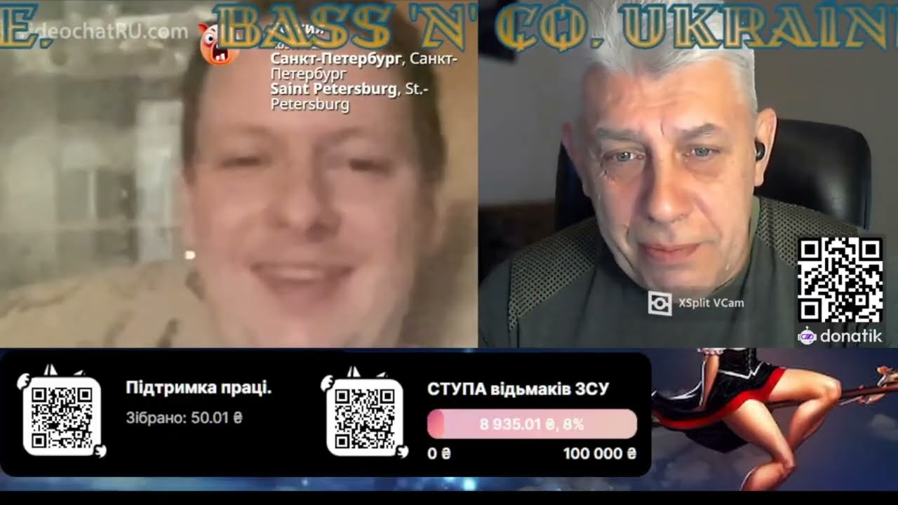 ШЕДЕВР! О том, чего хочет Путин от войны VPN