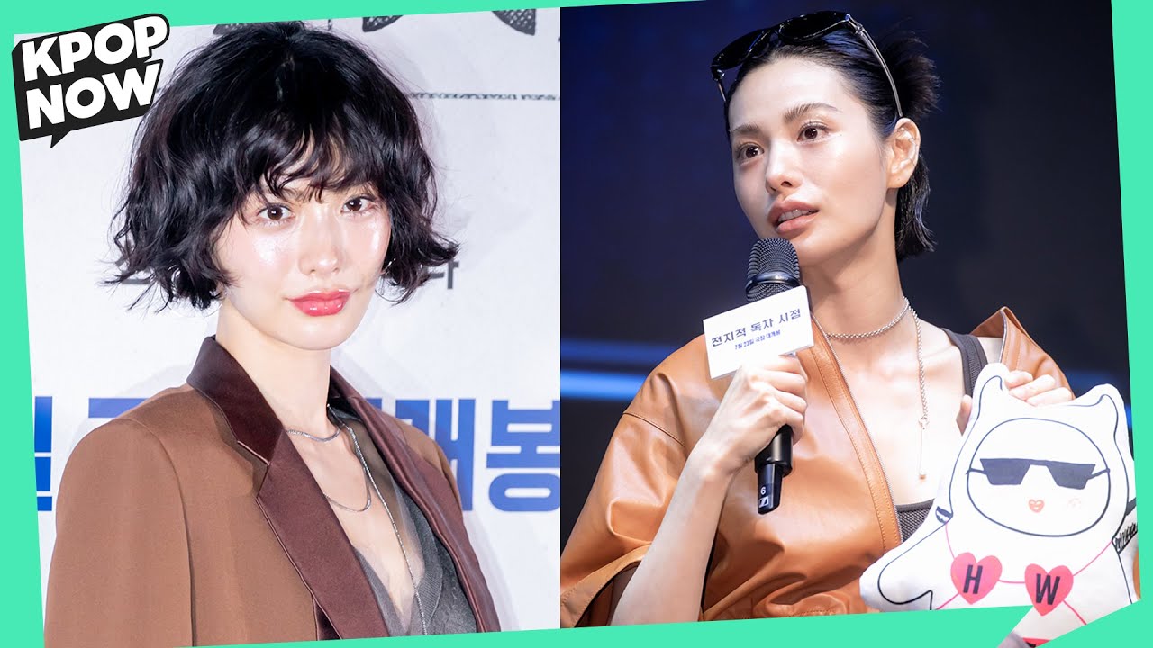 Kpop Star Nana Home Invasion The Shocking Truth