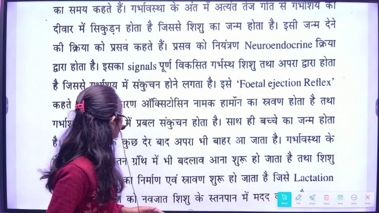 Class 12th Biology Chapter 3 Objective & Subjective Question 2026 || 12th Biology Vvi Question Bank
