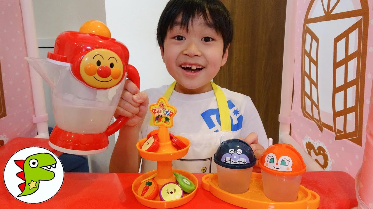 レオくんがフルーツジュースを作ってあそぶよ！ トイキッズ