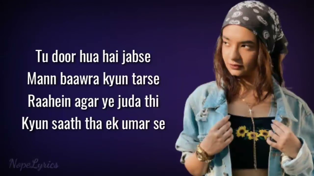 Teri aadat song with lyrics...😊