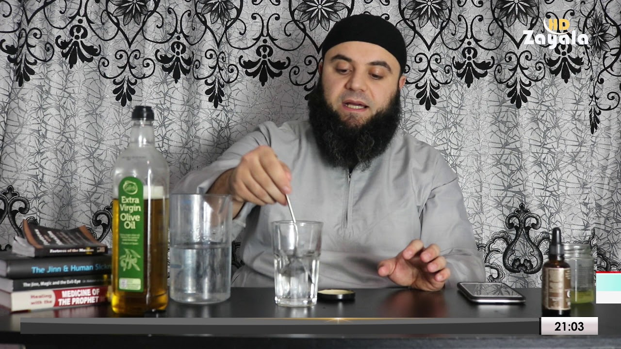 بەرنامەی شیفا - چۆنێتی بەتاڵ کردنەوەی سیحر و چاو و جن چونە لەشەوە