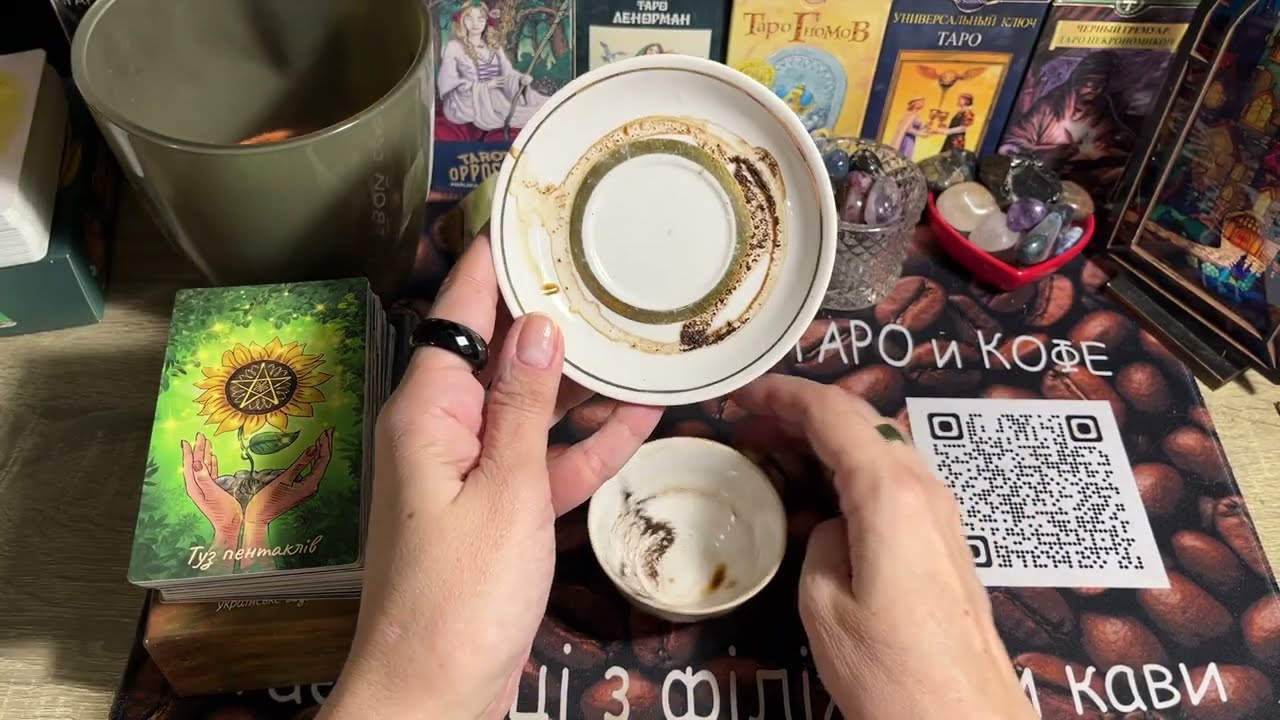 Как поменяется Ваше окружение‼️