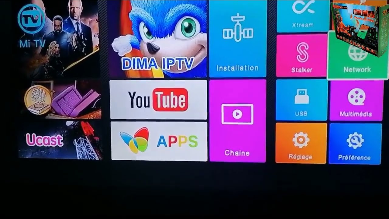 ملخص عن جهاز echolink shailin pro