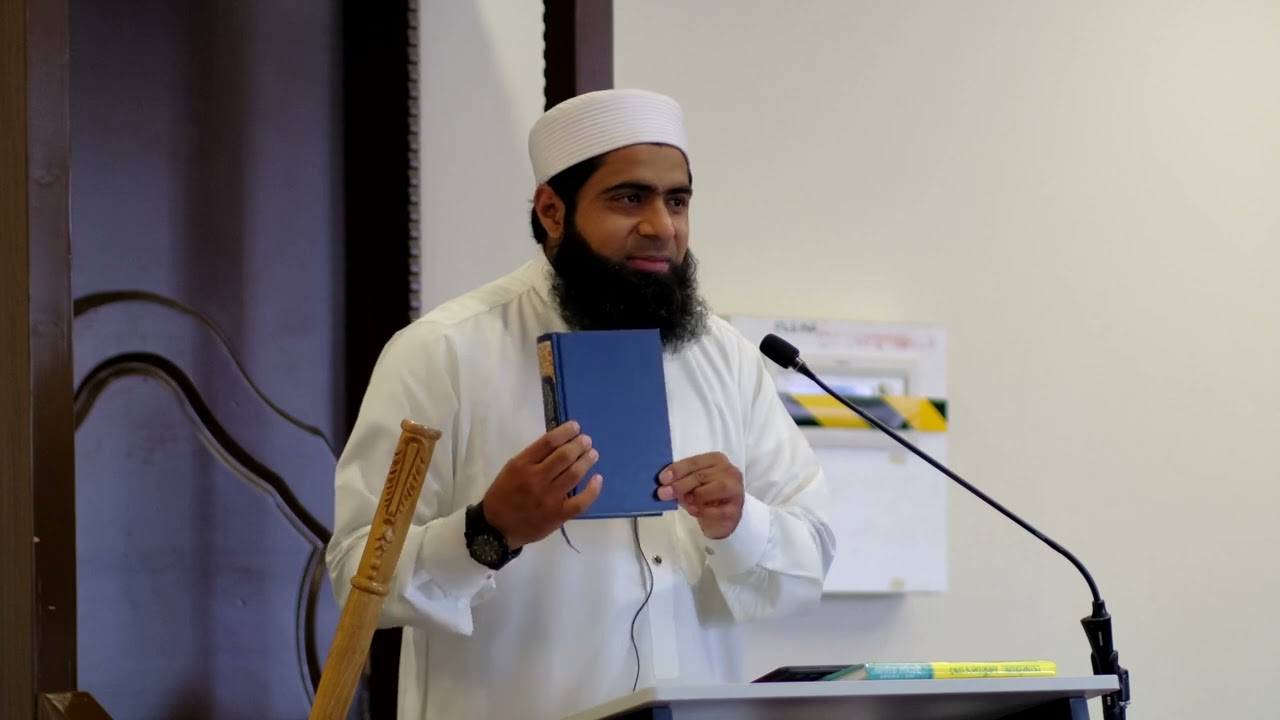 The Rights of the Quran By sheikh Hasan kazi