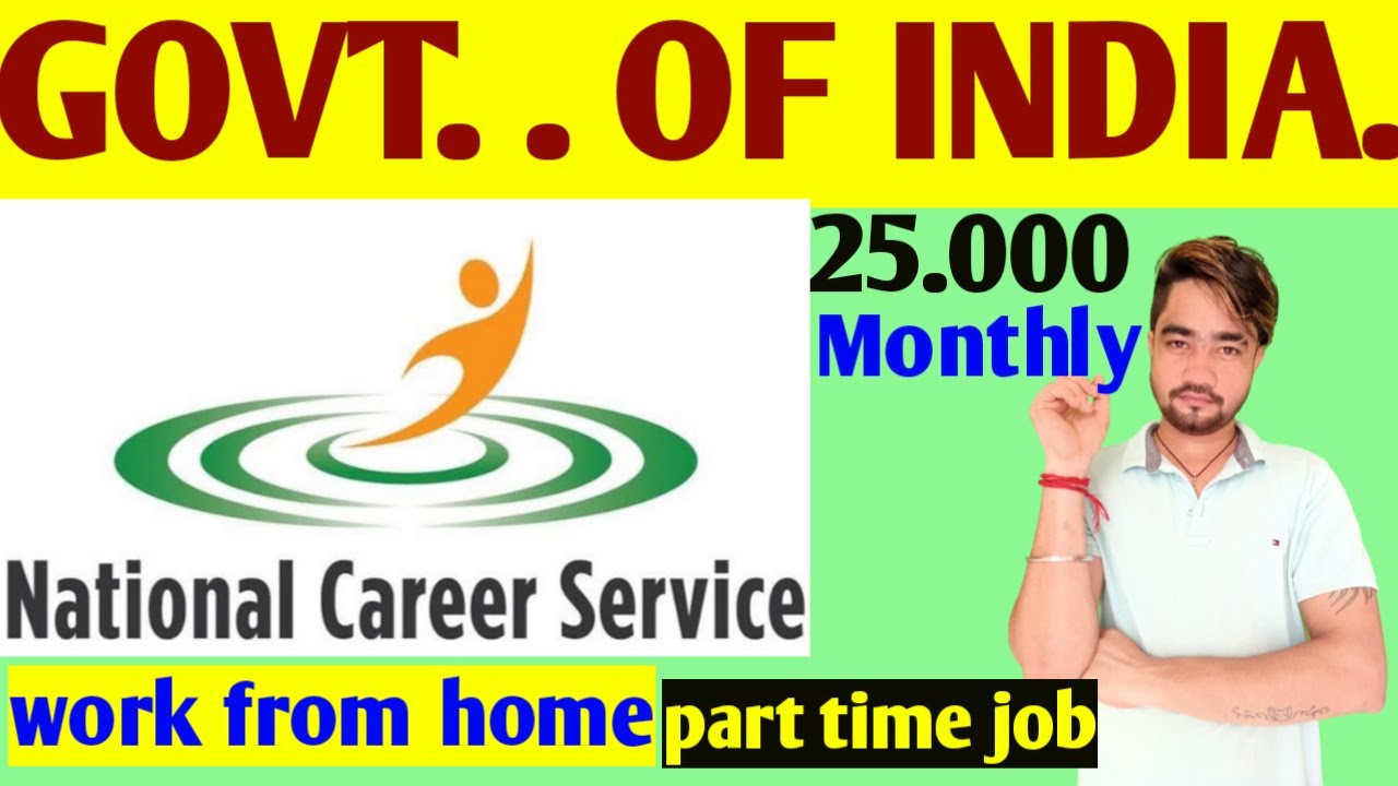 Work From  Home   By National Career Service   ncs  job apply  kaise  kare   Free Online  Jobs  NCS