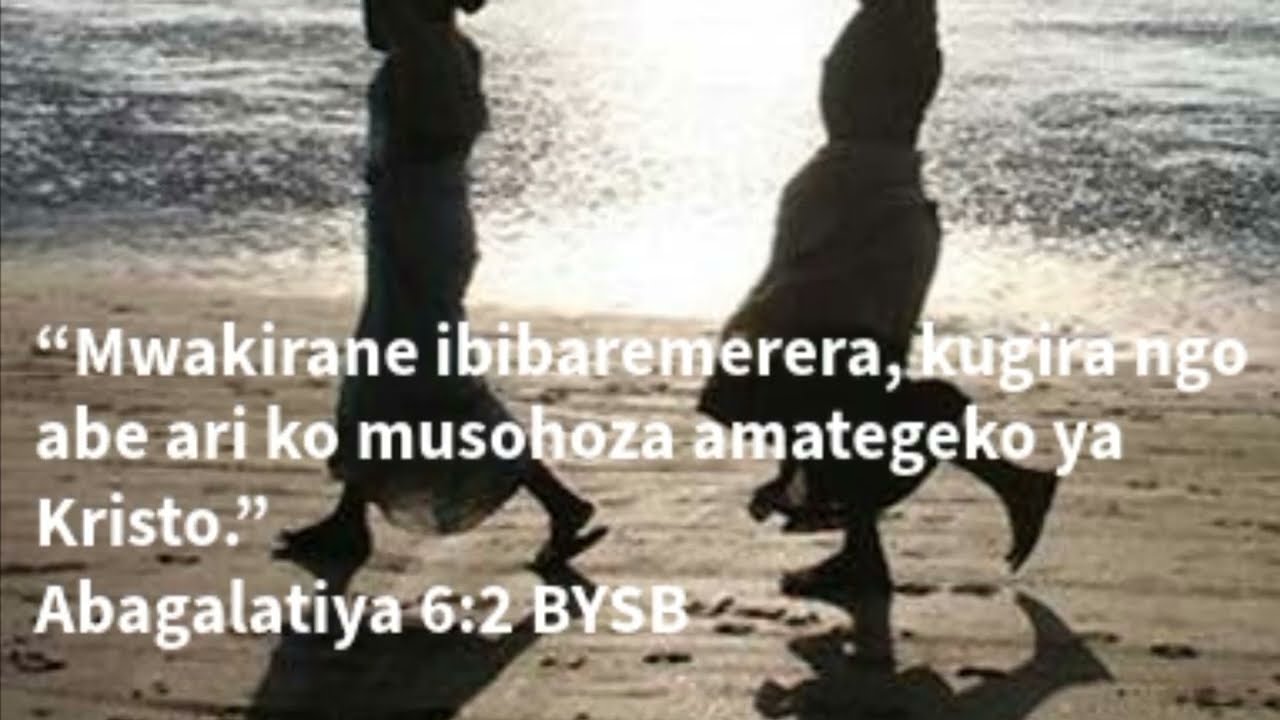 Kwakirana ibibaremereye 