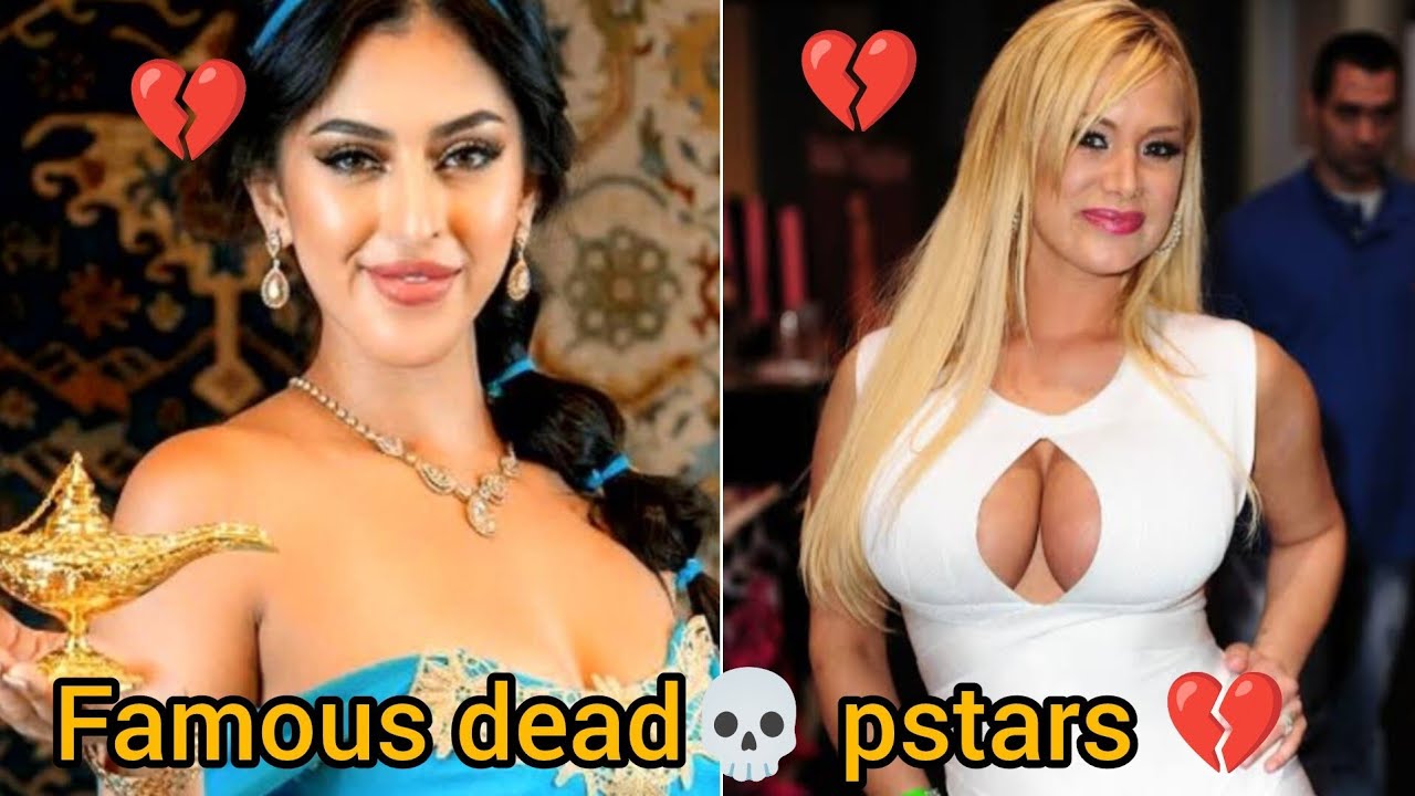 Fomous dead pstar actress 💔 | how female pstars actress dead in  recent time ..?
