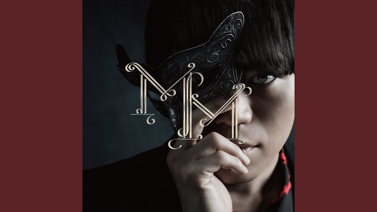 miserable masquerade