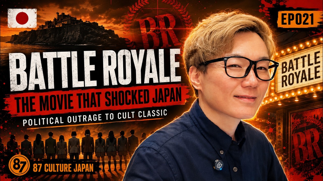 Battle Royale: The Movie That Shocked Japan　From Political Outrage to a Cult Classic