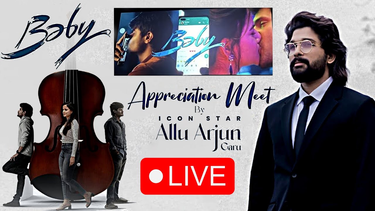 🔴LIVE: Baby Appreciation Meet By Icon Star Allu Arjun | Anand Deverakonda | Vaishnavi Chaitanya | DC