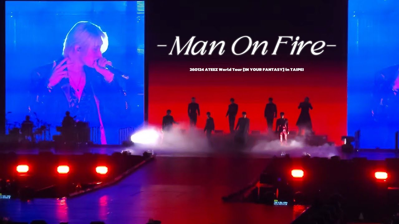 Man On Fire｜ ATEEZ World Tour [IN YOUR FANTASY] in TAIPEI 260124 #ATEEZ #에이티즈 