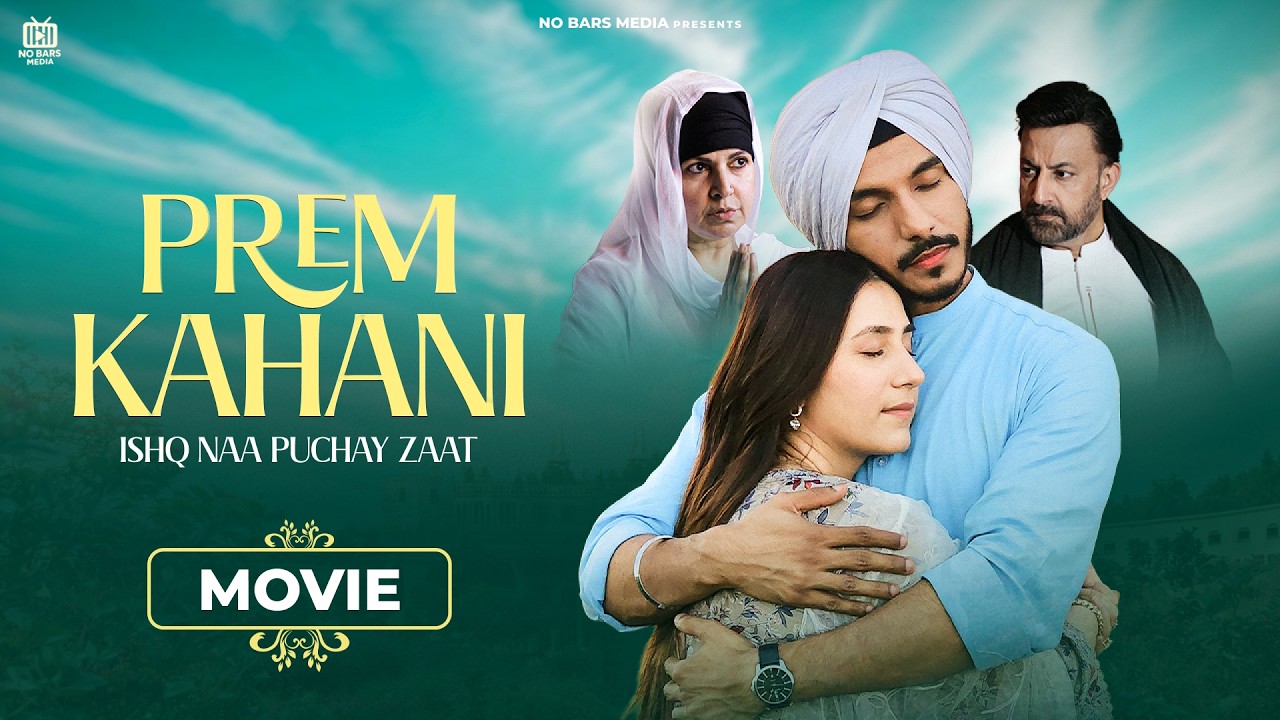 Prem Kahani – Movie Cut | Romantic Indian Pakistani Movie | Latest Movie | FR1O