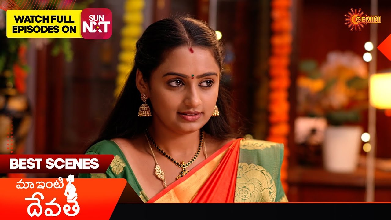 Maa inti devatha - Best Scenes | 20 Jan 2026 | Telugu Serial | Gemini TV