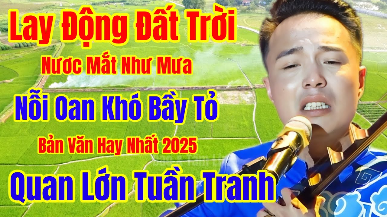 Hoài Thanh - Hát Văn / Quan lớn Tuần tranh , Cảm Động Trời Đất , Phần 1/ Chiều -31-7,2025