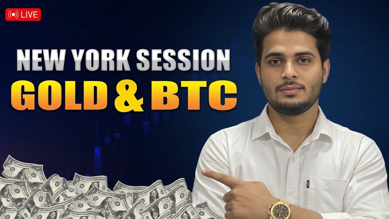 GOLD Live Trading Session | XAUUSD Trading Live Stream | ‪@thebedroomtradder‬