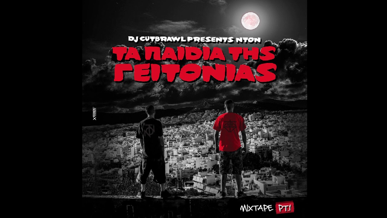 6.Cutbrawl & NTON  -  L.A Feat.Psycho (Menduz Banlieu)