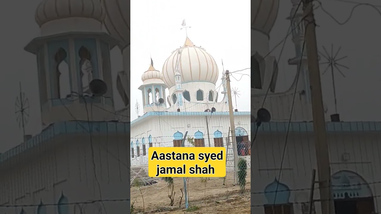aastana Syed Jamal Shah Bukhari #viralvideo #trending #newvideo #shortvideo #shortvideo