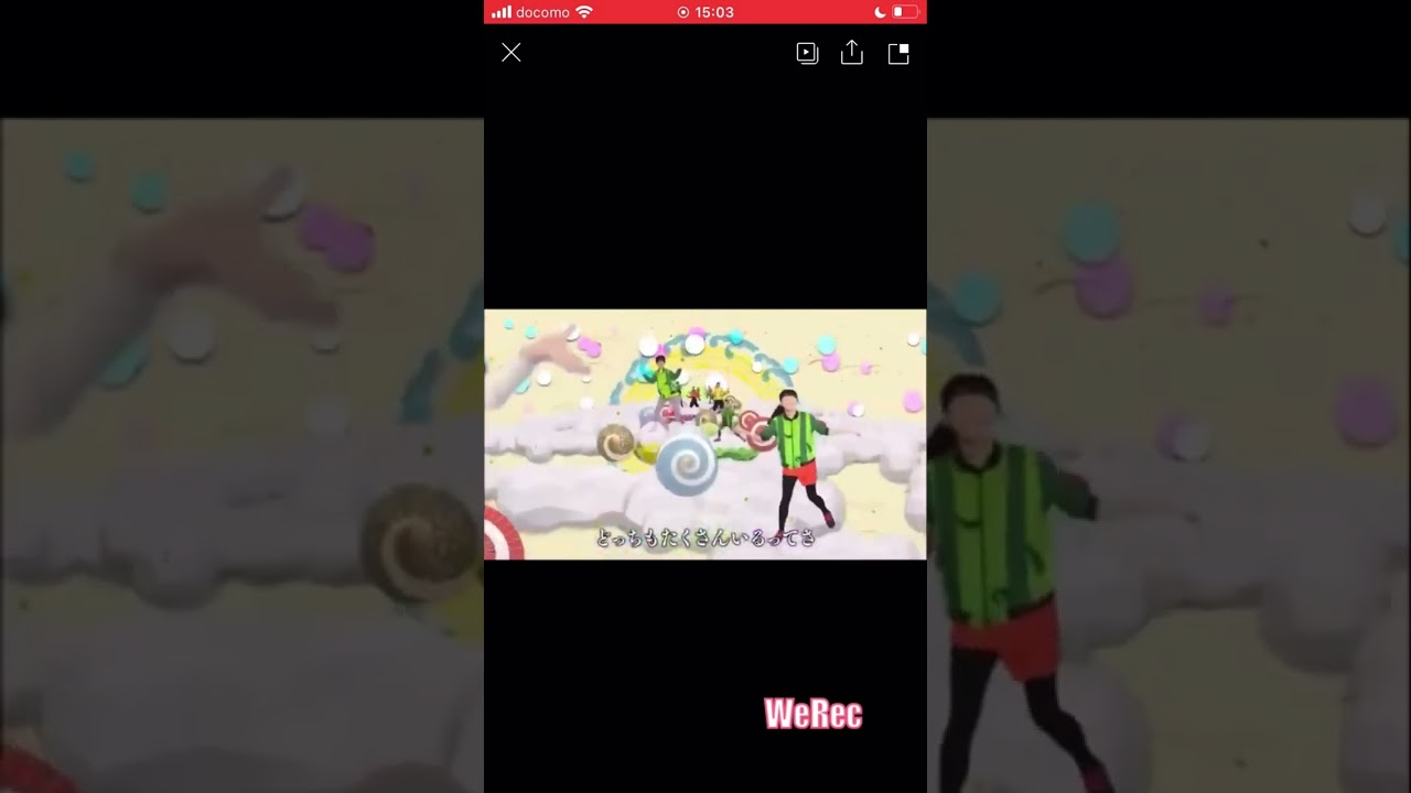 天才てれびくんYou懐かしい