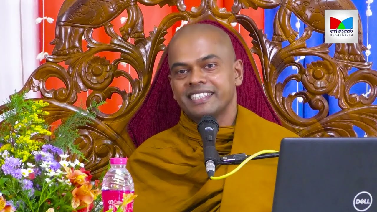 පට්ඨාන දේශනාව - සුපැහැදිලි ම රුව සහ හඩ සහිතව│#kiriwaththuduwe Ariyadassana Thero│Pattana│nekaakaara
