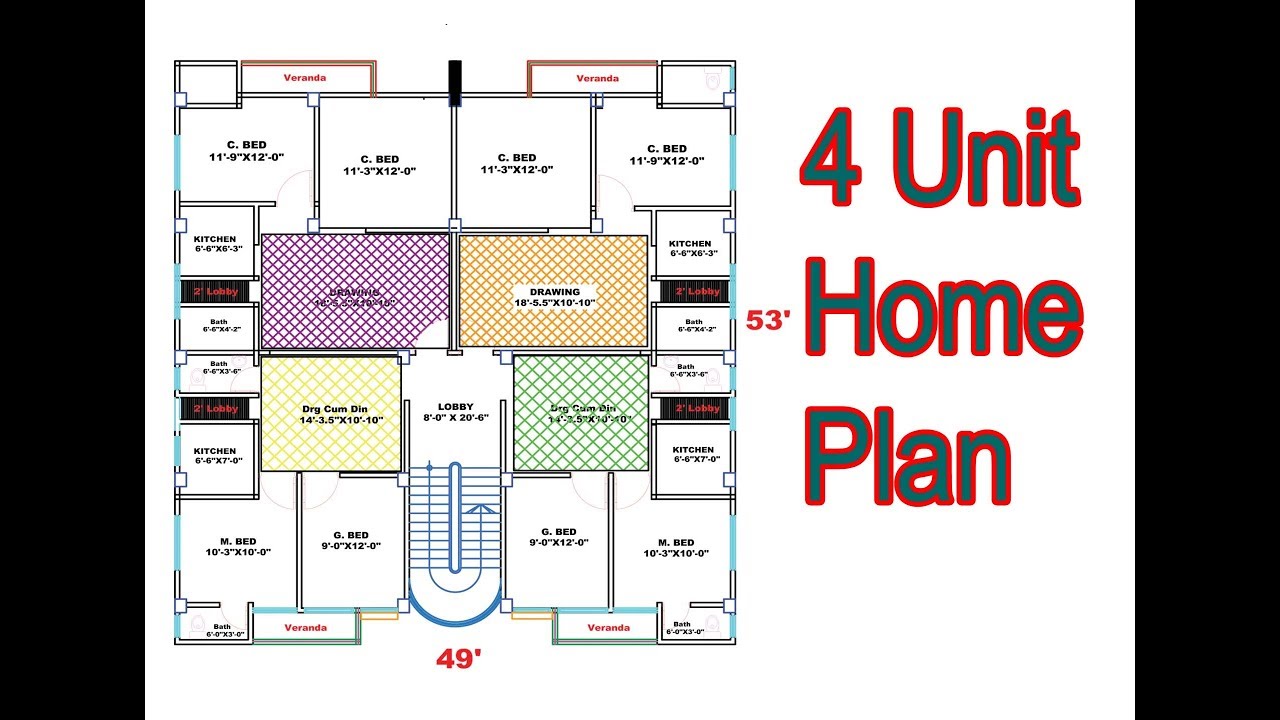 ৪ কাঠা জমিতে ৪ ইউনিট বাড়ির প্লান ৪৯ বাই ৫৩ ফুট | 4 Unit Building plan Design