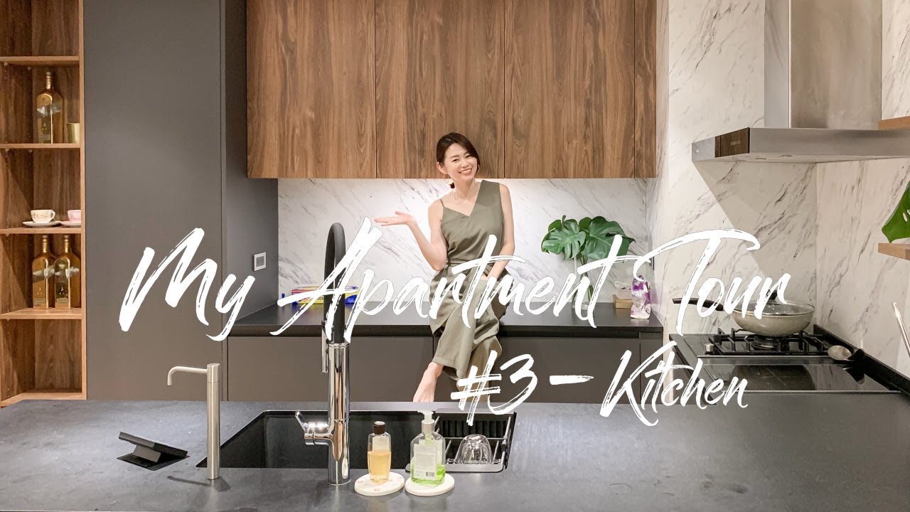 My Apartment Tour#3：帥氣的黑色系廚房～Kitchen⎥Stella小美人