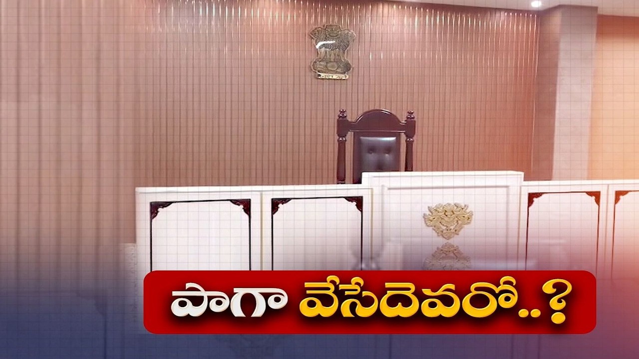 Municipal Elections Final Phase | Mayors, Deputy Mayors Elected Today