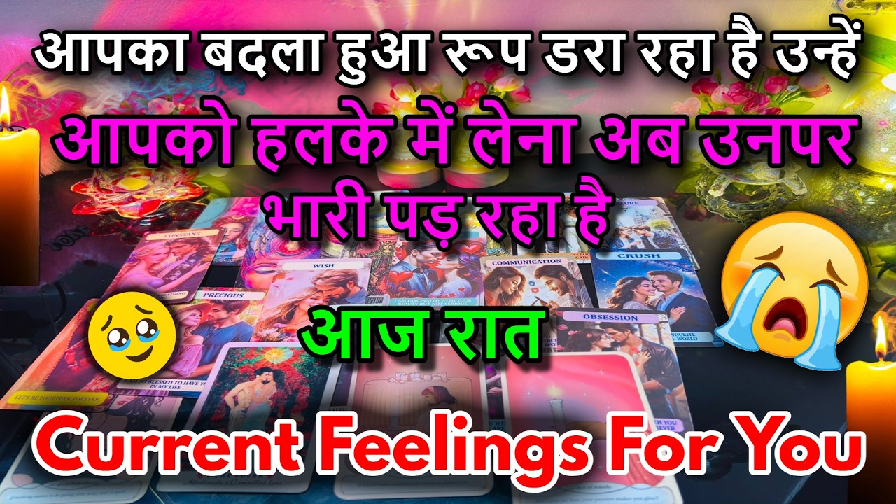 ❤️UNKI CURRENT FEELINGS | TODAY || NO CONTACT ( HINDI )TAROT READING 🔮THE MYSTERIOUS 369 TAROT