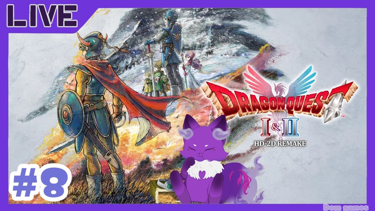 【ドラゴンクエスト1&2】#8  もう少し鍛えてから進む[生配信]