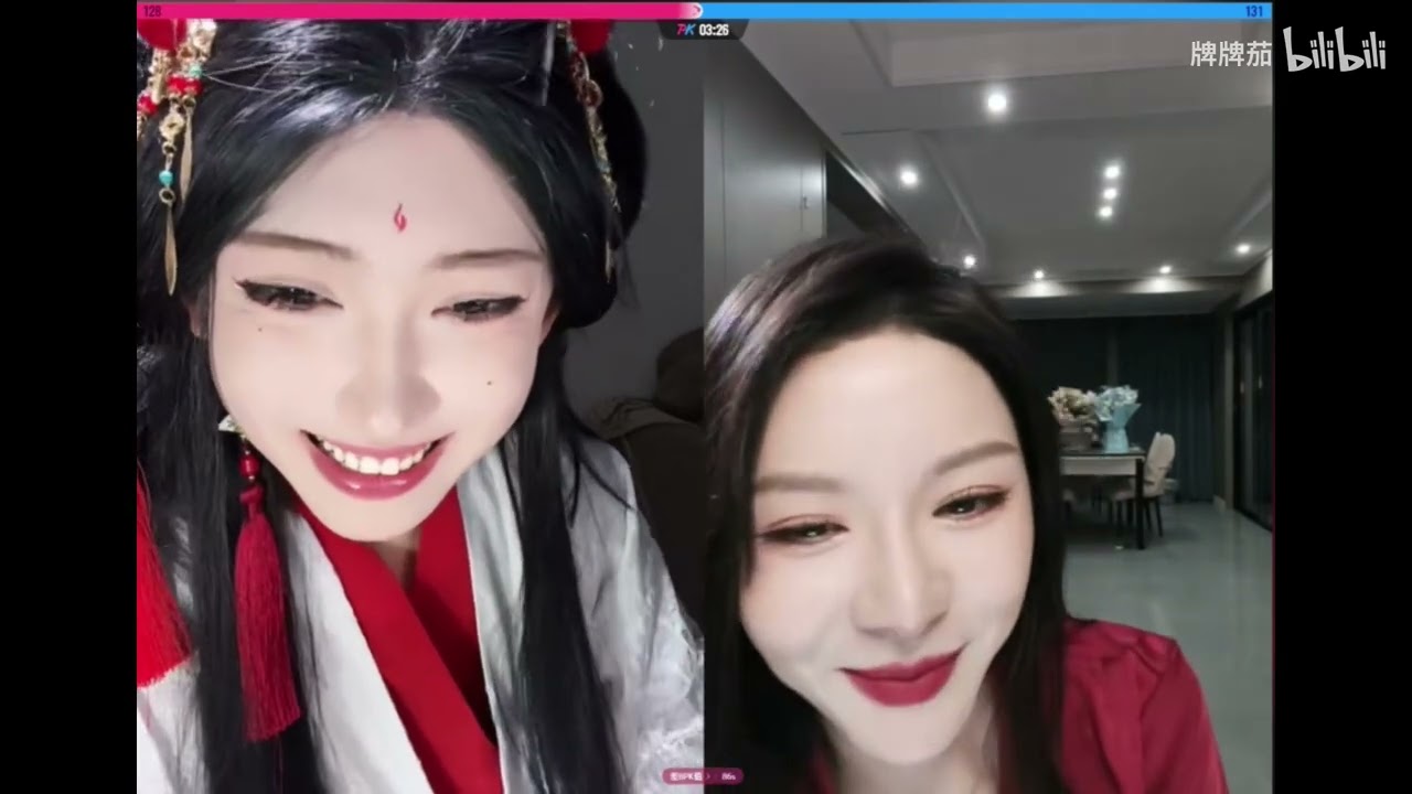 狂热女粉给元元整怕了 (B站牌牌茄)