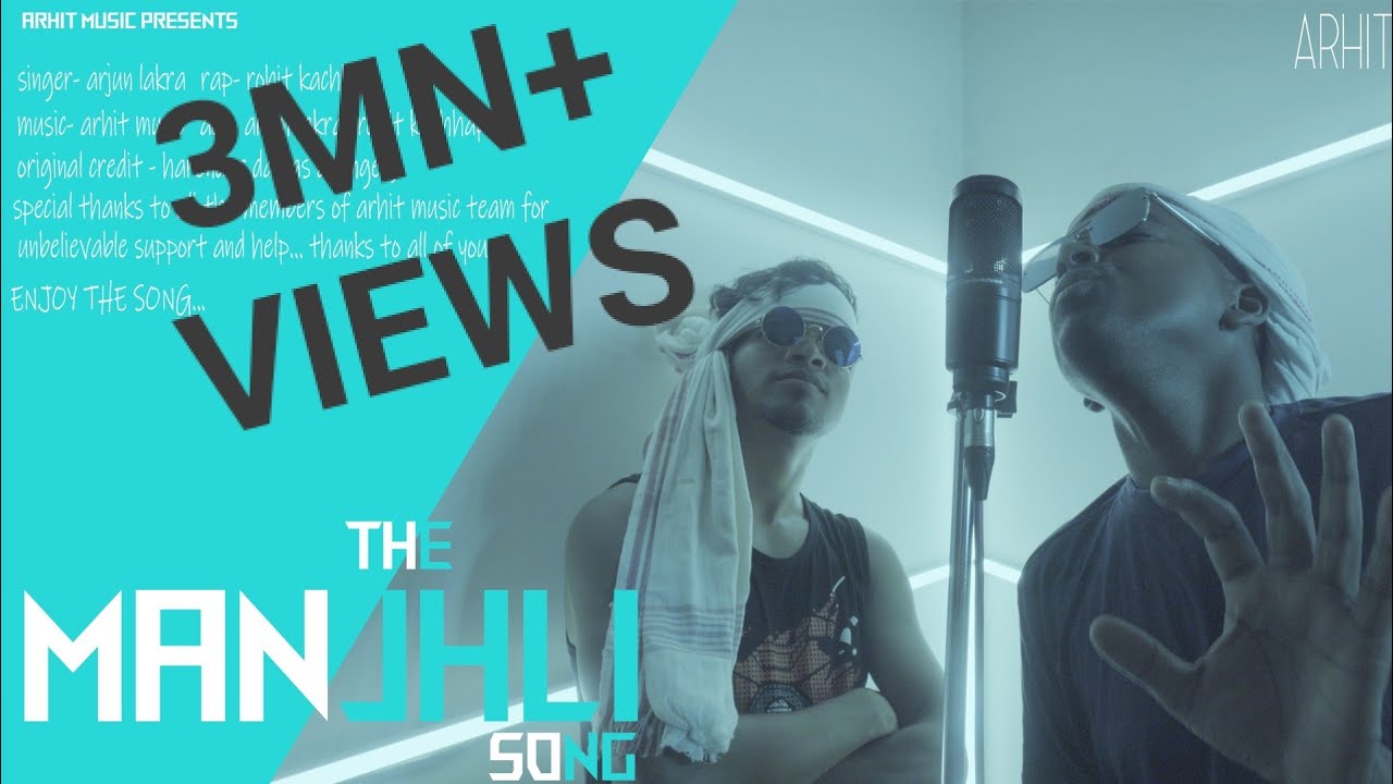 Aisan naachela manjhli cover song|| Arjun lakra & Rohit kachhap|| ARHIT MUSIC||