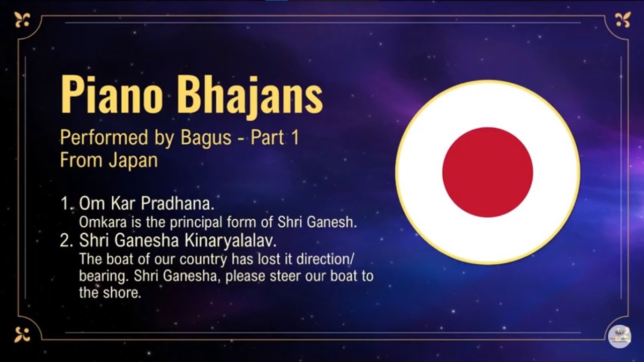 Shri Ganesha Bhajans (Piano instrumental) :- By Bagus Santoso (From Japan)