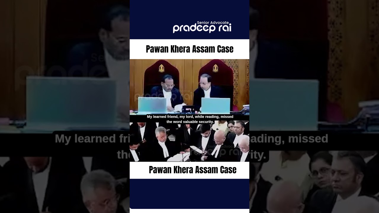 Дело Павана Кхеры в Ассаме #courtproceedings
