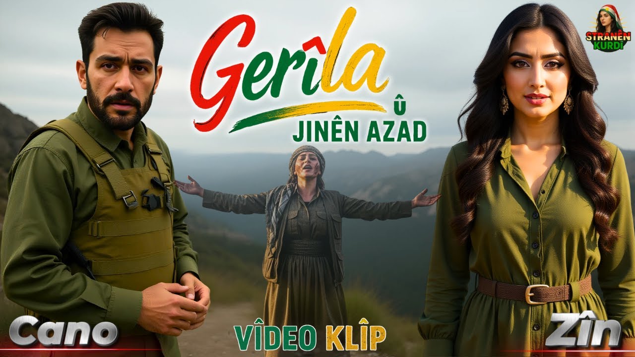 Ger&icirc;la &ucirc; Jin&ecirc;n Azad | Z&icirc;n &ucirc; Cano | Video Clip | Stran&ecirc;n Kurd&icirc;