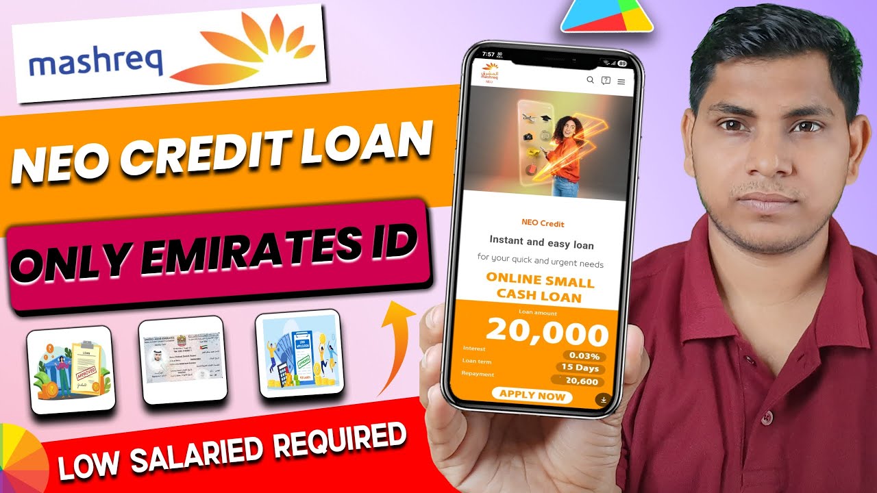 Mashreq Bank Neo Credit Loan Apply 2025 | Quick Cash Loan UAE | Instant Approval & Zero Documents
