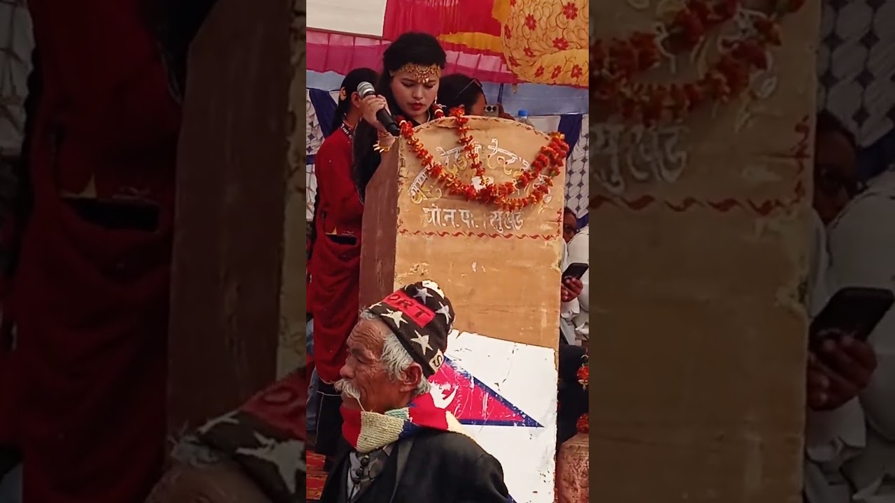 Kasto xa hamro chalan