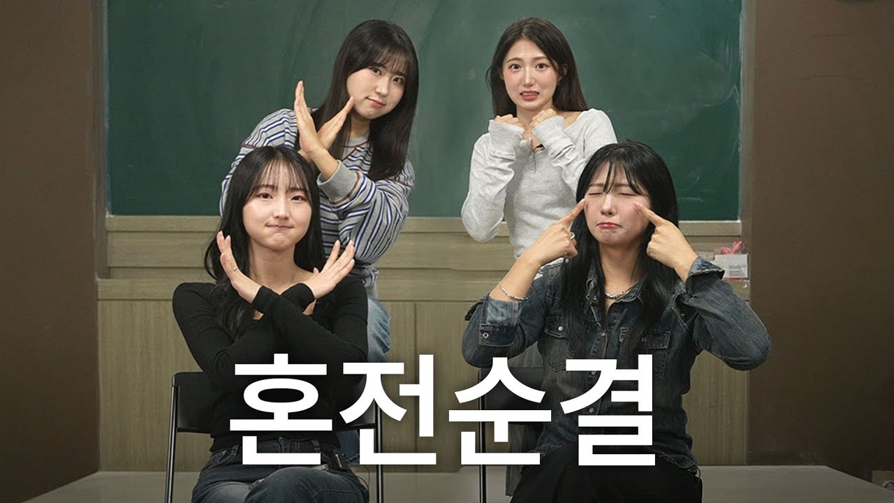 여자들이 생각하는 만나기 쉽지 않은 남자
